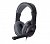 Наушники RITMIX RH-534M серые (гарнитура)
