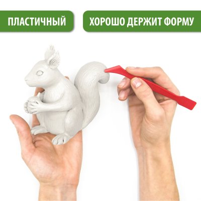 Пластилин скульптурный BRAUBERG ART CLASSIC, белый, 0,5 кг, мягкий, 106518