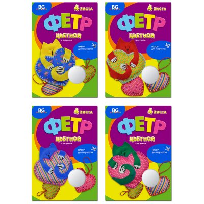 Фетр с рисунком BG А4 "Кот с сердечком", 4л., 4цв., папка, 329053, ФЦ4п4 5256