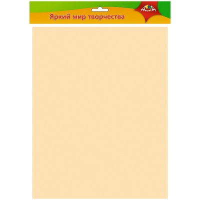 Фоамиран Апплика, 50*70см, персиковый, 0,7мм, 292773, С2926-09