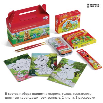Набор для детского творчества Гамма "Мультики", 9 предметов, в подарочной коробке, 304957