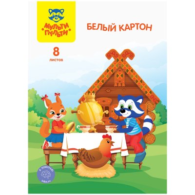 Картон белый А4, Мульти-Пульти, 8л., мелованный, в папке, "Енот в сказке", 337227