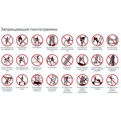 Стремянка стальная двухсторонняя 2х3 ступени, высота площадки 0,66м, алюминиевая площадка 35х16см, до 150кг, вес 4,2кг НОВАЯ ВЫСОТА, 1160203