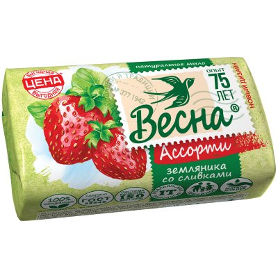 Мыло туалетное Весна "Земляника со сливками", бумажная обертка, 90г, 260873, 6090