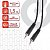 Кабель Jack 3.5 mm M-M, 1,5 м, SONNEN, для передачи стерео-аудио, черный, 513119