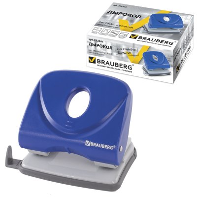 Дырокол BRAUBERG "Original", до 25 листов, синий, 222543