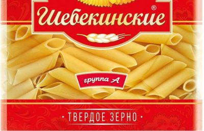 Шебекинские – Перья гладкие (№340) 450г, в коробве по 20 штук