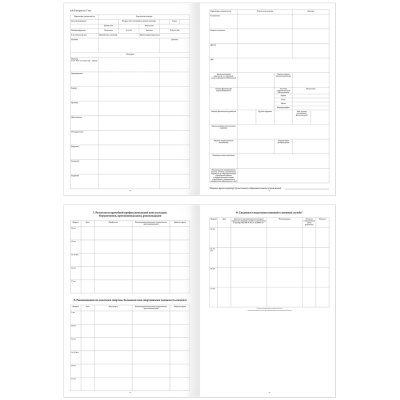 Медицинская карта ребенка OfficeSpace, 16л, А4 (205*290мм), форма 026/у-2000, блок офсет, для девочки, 315718, МК_38218