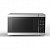 Микроволновая печь Sharp R2800RSL