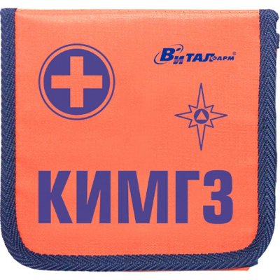 Аптечка первой помощи КИМГЗ, ВИТАЛФАРМ, тканевая сумка, по приказу №1164н, 00-00004255