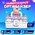 Аптечка домашняя органайзер для хранения универсальный размер MINI 29х19,3х15,9 см, DASWERK, 608476