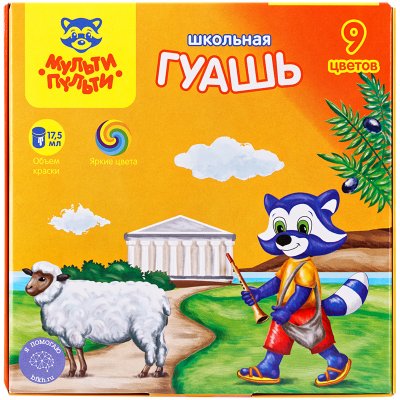 Гуашь Мульти-Пульти "Енот в Греции", 09 цветов, 17,5мл, картон, 307296