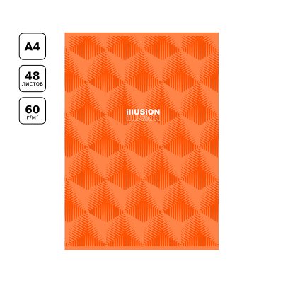 Тетрадь 48л., А4, клетка BG "Illusion", матовая ламинация, 327930