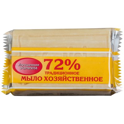 Мыло хозяйственное 72% Меридиан Традиционное, 150г, флоу-пак (5 шт)
