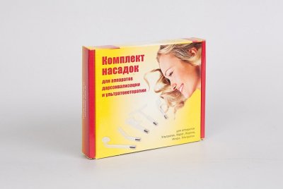 Набор насадок для дарсонваля (5 шт)