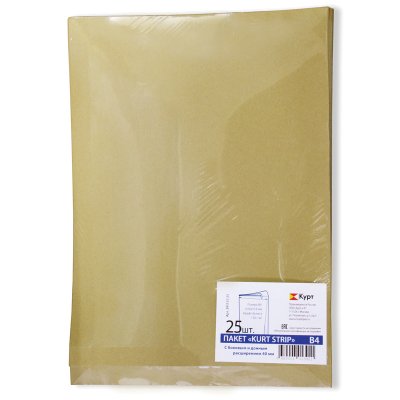 Пакет почтовый B4, KurtStrip, 250x353x40мм, коричневый крафт, отр. лента, 130г/м2 (25 шт)