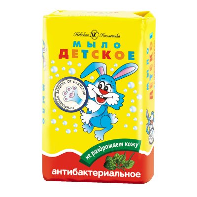 Мыло туалетное Невская Косметика "Детское", с антибакт. эффектом, бумажная обертка, 90г, 283335, 10160
