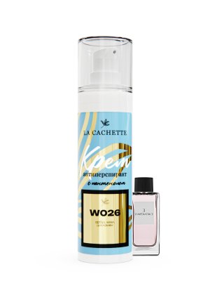 Крем-антиперспирант La Cachette W026 Antology 3 L'Imperatrice, 30 мл