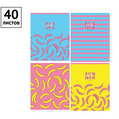 Тетрадь 40л., А5, линия ArtSpace "Стиль. Banana party", 294598