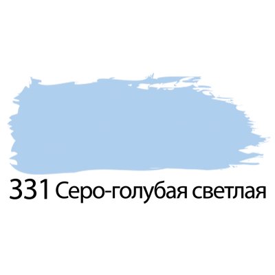 Краска акриловая художественная BRAUBERG ART "CLASSIC", туба 75 мл, серо-голубая светлая, 191091