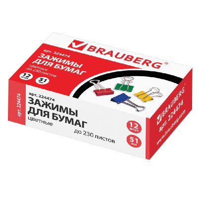 Зажимы для бумаг BRAUBERG, КОМПЛЕКТ 12 шт., 51 мм, на 230 листов, цветные, картонная коробка, 224474