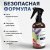 Парфюмированный спрей для дома и авто La Cachette M070 Sauvage, 250мл (на водной основе) Парфюмированный спрей для дома и авто La Cachette M070 Sauvage, 250мл (на водной основе)