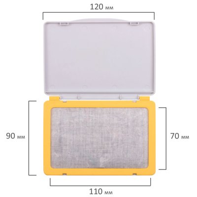 Штемпельная подушка BRAUBERG, 120х90 мм (рабочая поверхность 110х70 мм), неокрашенная, 236870