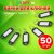 Бирки для ключей КОМПЛЕКТ 50 ШТ., длина 50 мм, инфо-окно 30х15 мм, ЧЕРНЫЕ, STAFF, 237491, 88 Бирки для ключей КОМПЛЕКТ 50 ШТ., длина 50 мм, инфо-окно 30х15 мм, ЧЕРНЫЕ, STAFF, 237491, 88