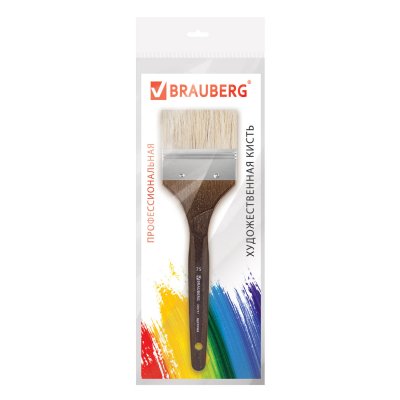 Кисть художественная профессиональная BRAUBERG ART "CLASSIC", щетина, флейц, № 75, короткая ручка, 200747
