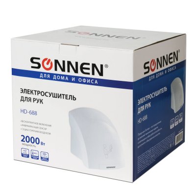 Сушилка для рук SONNEN HD-688, 2000 Вт, пластиковый корпус, белая, 604192