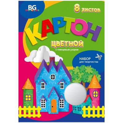 Картон цветной А4, BG, 8л., 8цв., мелованный, с глянцевым узором, выб. лак, в папке, "Волшебный город", 330462