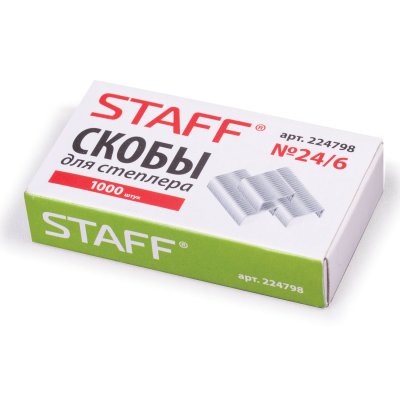 Скобы для степлера №24/6, 1000 штук, STAFF, до 30 листов, 224798