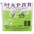 Марля медицинская отбеленная NEW LIFE отрез 3 м, плотность 36 (±2) г/м2, 94262