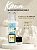Крем-антиперспирант La Cachette U016 Molecule No.8, 30 мл