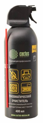 Пневматический очиститель Cactus CSP-Air400AL негорючий для очистки техники, 400мл