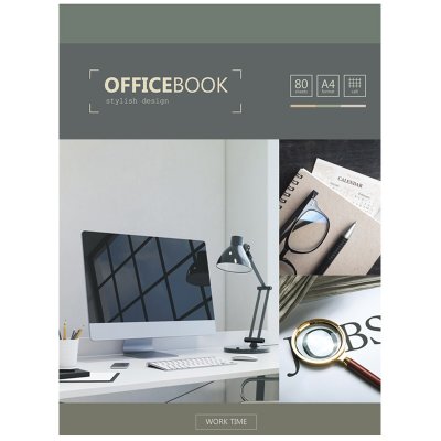 Тетрадь 80л., А4, клетка ArtSpace "Офис. Worktime", 245167
