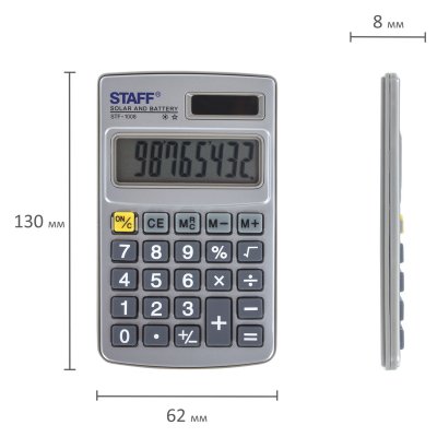 Калькулятор карманный металлический STAFF STF-1008 (103х62 мм), 8 разрядов, двойное питание, 250115