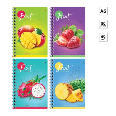 Записная книжка А6 80л., на гребне ArtSpace Фрукты. Colorful fruits, 282329, Зк6к80гр_26882