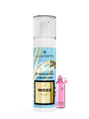 Крем-антиперспирант La Cachette W022 Roses Musk, 30 мл