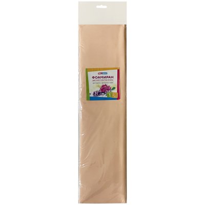 Цветная пористая резина (фоамиран) ArtSpace, 50*70, 1мм, персиковый, 314983, Фи_37770