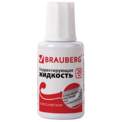 Корректирующая жидкость BRAUBERG "Classic", быстросохнущая, 20 мл, с кисточкой, 220255