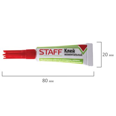 Клей моментальный (суперклей) STAFF НОВАЯ УПАКОВКА, 3 г, на ленте, 604224