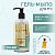 Гель мыло для рук La Cachette W021 Libre Eau de Parfum Intense, 250мл