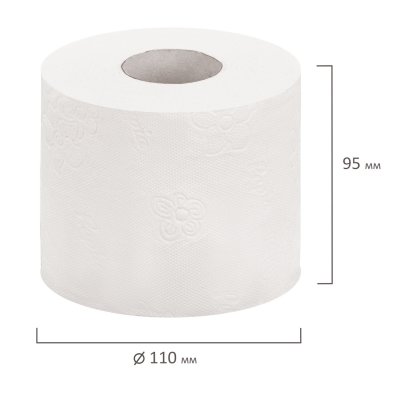 Бумага туалетная, спайка 8 шт., 3-слойная (8х17 м) Papia Professional, белая, 5060404