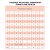 Этикет-пистолет 1-строчный, 9 символов, 26х12 мм, MOTEX МХ-2612NEW, (МХ-2612 NEW) Этикет-пистолет 1-строчный, 9 символов, 26х12 мм, MOTEX МХ-2612NEW, (МХ-2612 NEW)
