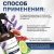 Парфюмированный спрей для дома и авто La Cachette M070 Sauvage, 250мл (на водной основе) Парфюмированный спрей для дома и авто La Cachette M070 Sauvage, 250мл (на водной основе)