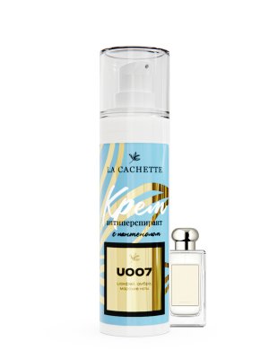 Крем-антиперспирант La Cachette U007 Wood Sage & Sea Salt, 30 мл