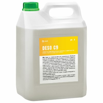 Антисептик для рук и поверхностей спиртосодержащий (70%) 5л GRASS DESO C9, дезинфицирующий, жидкость, 550055