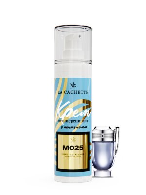 Крем-антиперспирант La Cachette M025 Invictus, 30 мл