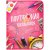 Папка-портфолио 7БЦ А4 ArtSpace, на молнии для школьника, 1 файл, 8 вкладышей, для девочек, 326287 Папка-портфолио 7БЦ А4 ArtSpace, на молнии для школьника, 1 файл, 8 вкладышей, для девочек, 326287